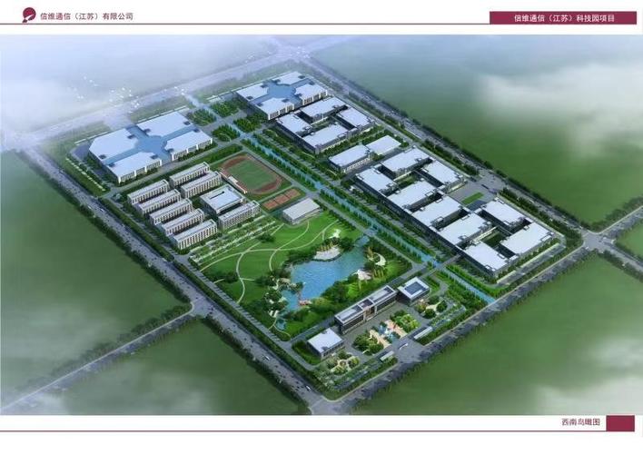 常州市金坛创业投资暨私募股权投资论坛即将于9月20日举行清科项目